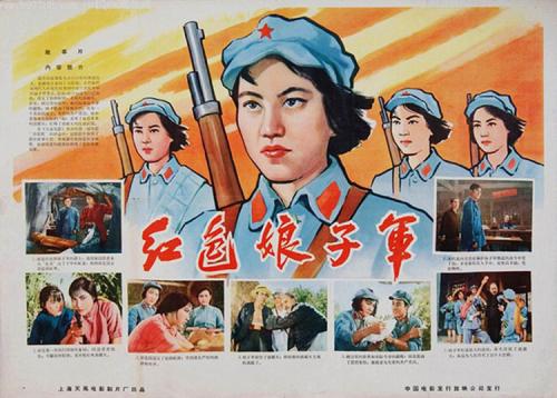 日本盛冈大学学生卡