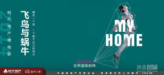 哪里能办理莱斯特学院文凭毕业证
